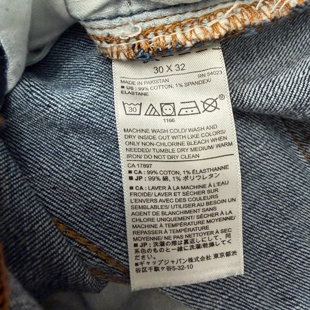 Banana Republic Slim‎ Medium Wash Distressed Denim Jeans Mens Size 30x32